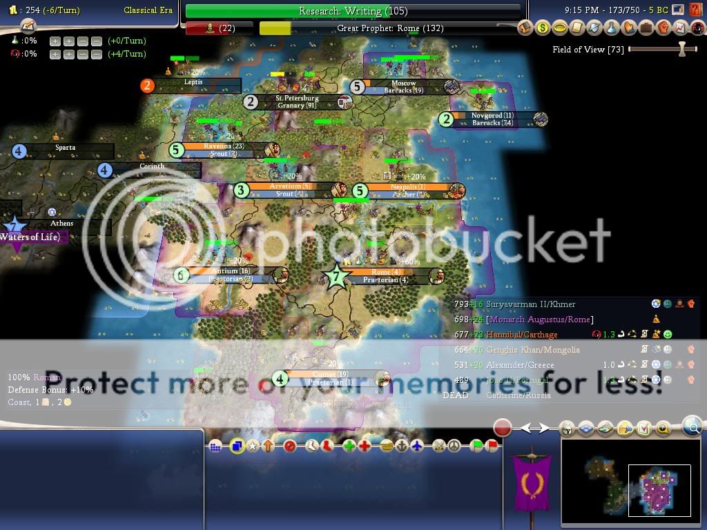RomanEmpire.jpg