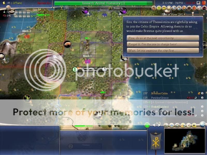 Swap.jpg