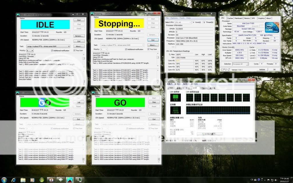 SP200430min-1.jpg